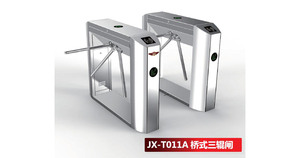 JX-T011A桥式三辊闸